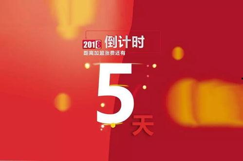 热烈爆料小视频,热烈爆料背后的真相  第3张