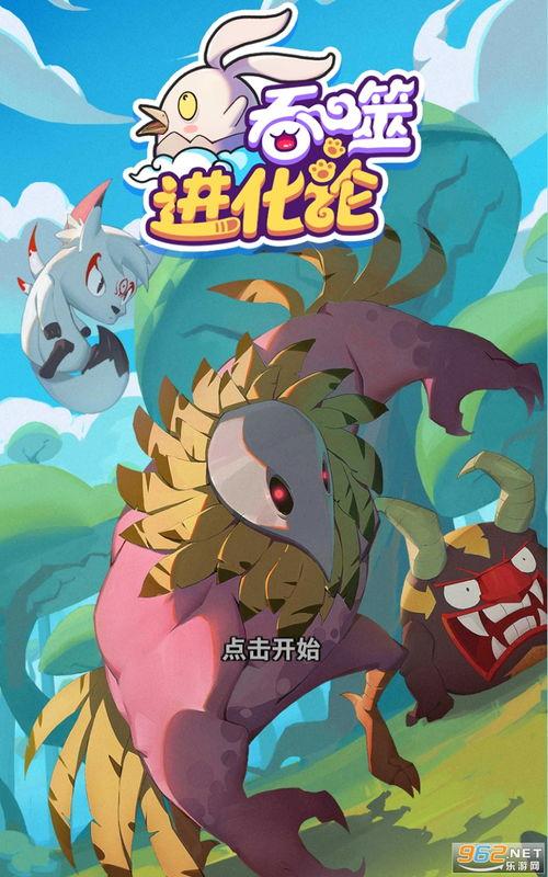 蛇姐最新爆料网页版下载,最新爆料网页版下载全攻略 第1张 蛇姐最新爆料网页版下载,最新爆料网页版下载全攻略 第1张