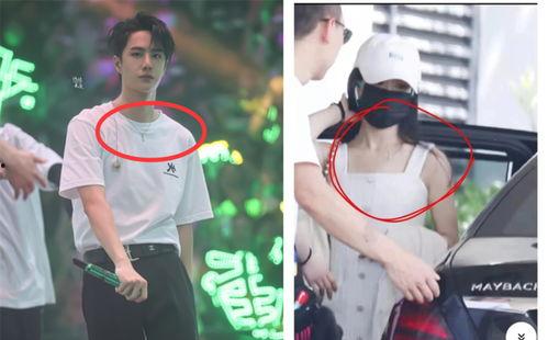 爆料赵丽颖绯闻视频,真相与谣言的交织  第2张