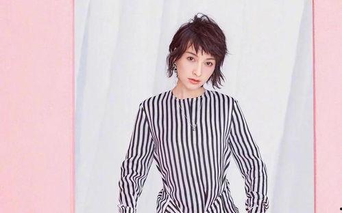 娱乐大爆料张艺兴范丞丞,揭秘明星幕后故事 第3张 娱乐大爆料张艺兴范丞丞,揭秘明星幕后故事 第3张