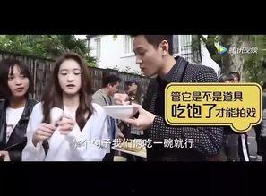 天涯爆料钟志逸视频大全,天涯爆料背后的精彩瞬间  第3张