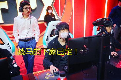 新一爆料edg视频,新一爆料视频深度解析 第2张 新一爆料edg视频,新一爆料视频深度解析 第2张