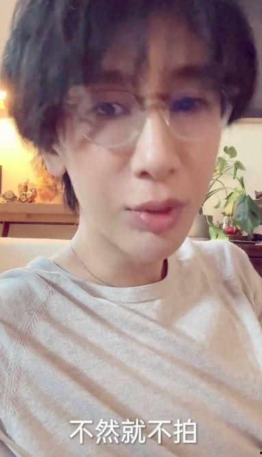 吴淼吃饭最新爆料,揭秘明星私生活细节  第1张