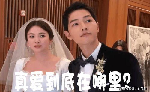 娱乐圈吃瓜数字事件,揭秘明星背后的秘密与真相 第2张 娱乐圈吃瓜数字事件,揭秘明星背后的秘密与真相 第2张