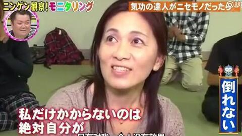 阿寺前女友爆料视频,揭秘昔日恋情背后的真相  第2张