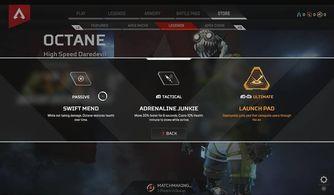 海诺英雄爆料技能介绍视频,技能介绍视频深度解析  第1张